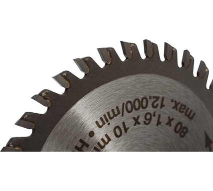 Диск с твердосплавными накладками Proxxon PR- 28732