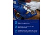 Обдувочный пистолет с комплектом сопел Forsage 6пр F-R8204-3(50333)