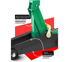Домкрат Rockforce подкатной 2т RF-TH22001CB(29978)