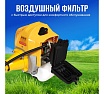 Триммер кусторез бензиновый для травы садовый Partner For Garden GT 40 P (ШК) 5632