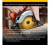 Диск пильный быстрый рез 210 мм (8 1/4"), z24, посадка 30+25.4/20/16 мм RAGE Furious 594234