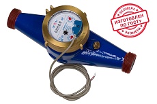 Счетчик воды ЭКО-М ЭКОМЕРА-25И холодный импульсный (чугун) Э-25ХИ-260-СК