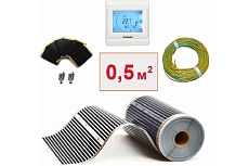 Плёночный электрический тёплый пол ТеплоСофт 0,5 м.кв. с сенсорным терморегулятором плёнка 0,5м.кв./сенс