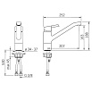 Смеситель для кухни Oras Nordia 2320F