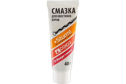 Перфоратор Союз ПЕС-25101