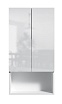 Шкаф подвесной Am.Pm X-Joy 50 см белый глянец M85CHX05021WG