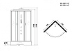 Душевая кабина Niagara NG 3301-14F 90x90 стекло матовое, пульт управления, гидромассаж