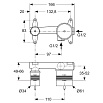 Скрытая часть для смесителя Ideal Standard A5948NU