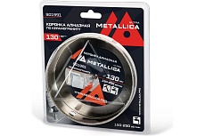 Коронка алмазная 130x70 мм, #46, со сверлом, по керамограниту, плитке, в блистере METALLICA Ultra 901991