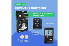 Логгер данных температуры/влажности Testo 174 H 00000002156 0572 6560