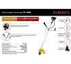 Бензиновый триммер Eurolux TR-1000T 70/2/15