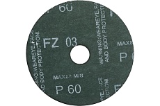 Круг абразивный шлифовальный (125 мм; №60) Rockforce RF-BD560D(49526)