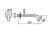 Излив для ванны Plumberia IXO SPT0058BO белый матовый