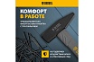 Слесарный молоток Denzel 600 г, кованый, фибергласовая рукоятка c tpr покрытием 10486