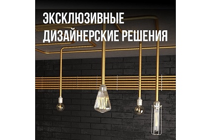 Гофрированная труба Stahlmann из нержавеющей стали SS304 20А, отожженная 30м 2217465