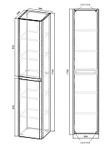 Шкаф пенал Vincea Vico 35 см Beton