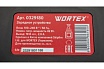 Устройство зарядное FC 1515-1 ALL1 Wortex 0329180