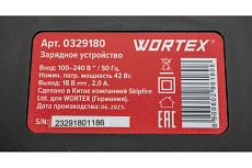 Устройство зарядное FC 1515-1 ALL1 Wortex 0329180