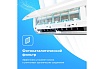 Сплит-система Midea с Wi-Fi контроллером MSFRW-12HRN8