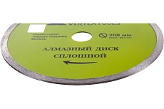 Диск алмазный сплошной для плиткореза (200х25.4 мм) Vertextools 04-200-6