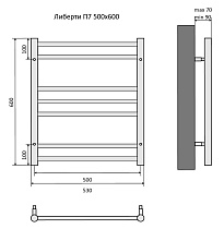 Полотенцесушитель водяной Aquatek Либерти П7 50x60 хром, AQ RR0760CH