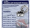 Набор плашек и метчиков GOODKING 40 предметов PM-10040