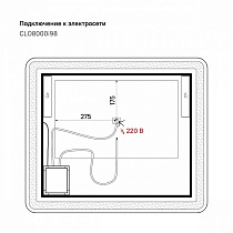 Зеркало Iddis Cloud 80 см с подогревом, черный матовый