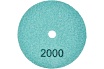 Алмазный круг 100 мм, P2000, сухое шлифование 1820.160900 Elitech 204950