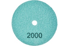Алмазный круг 100 мм, P2000, сухое шлифование 1820.160900 Elitech 204950