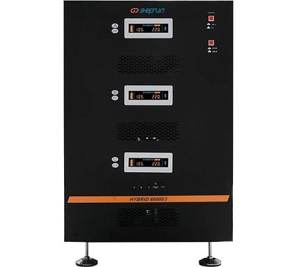 Стабилизатор Энергия Hybrid - 60 000/3 II поколение Е0101-0173