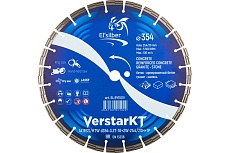 Диск алмазный VerstarKT 1A1RSS/HTW D354-3.2T-10+2W-25.4/20H+1P Elsilber EL-RY1101V