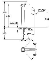 Смеситель для раковины Grohe Grandera 23313000