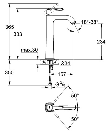 Смеситель для раковины Grohe Grandera 23313000