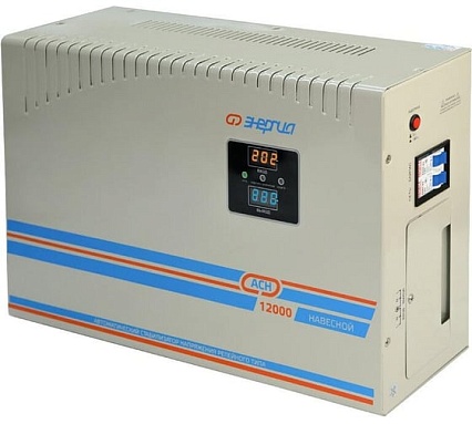 Стабилизатор напряжения Энергия АСН 12000 навесной Е0101-0218