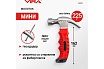Молоток безынерционный VIRA 225 г 900031
