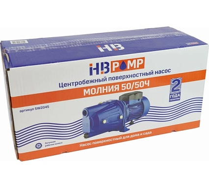 Поверхностный насос HB Pump МОЛНИЯ 50-50Ч SW2045