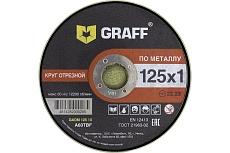 Круг отрезной по металлу (10 шт; 125x1.0x22.23 мм) GRAFF GADM 125 10 10