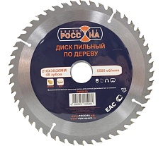 Диск пильный по дереву (216х30\20 мм; 48 зубов) РОССНА Р860619