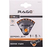 Диск отрезной универсальный для мини УШМ RAGE 76 мм 594076