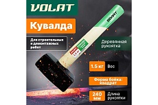 Кувалда ВОЛАТ 1,5 кг 10540-15