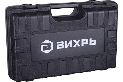 Перфоратор Вихрь П-900К 72/3/2