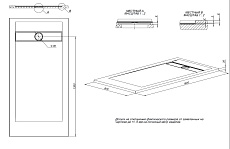 Поддон для душа Allen Brau Infinity 8.21006-21 160x80 см белый камень