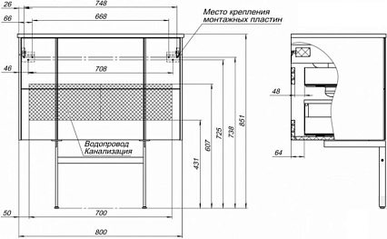 Мебель для ванной Allen Brau Reality 80 см рapyrus white matt