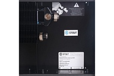 Внутрипольный конвектор STOUT SCN 80.300.800 решетка алюминиевая SCN-1100-0830080 RG008TBC52Q7R7