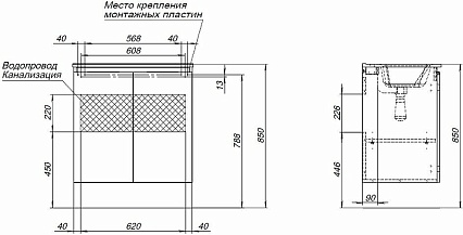 Мебель для ванной Aquanet Алвита New 70 см 2 дверцы, серый