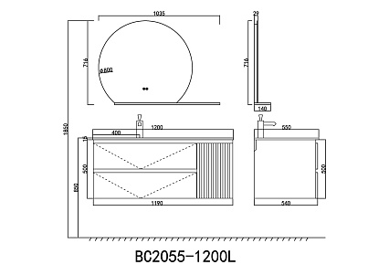 Мебель для ванной Orans BC-2055-1200L 120 см Matt Deep