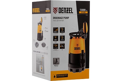 Дренажный насос для чистой и грязной воды Denzel DP-600S 97268