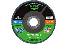 Круг лепестковый торцевой D.BOR METAL-INOX ZR80P, F29, 125x22.23 мм D-F29-MI-ZR-125-080