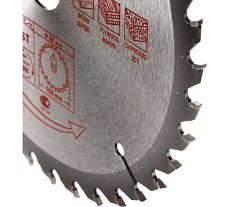 Диск пильный по дереву 160x20/16 мм, 36Z TGS TORGWIN S88001
