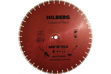 Диск алмазный отрезной Industrial Hard (600х25.4 мм) Hilberg HI812
